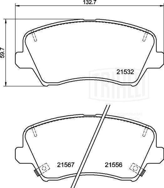 Kit de plaquettes de frein, frein à disque TRIALLI PF 2208