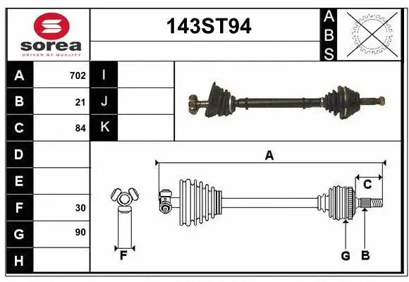 Arbre de transmission STARTCAR 143ST94