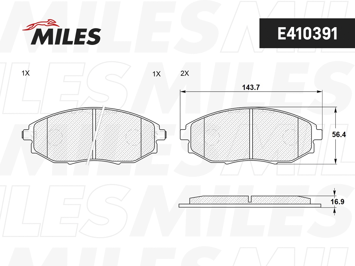 Kit de plaquettes de frein, frein à disque MILES E410391