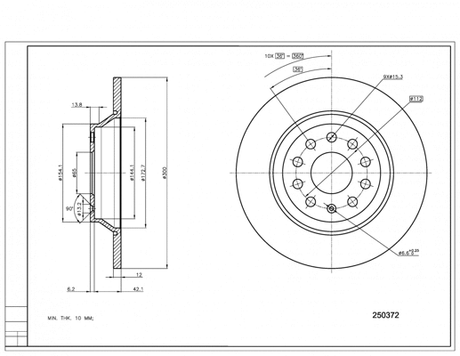 Disque de frein HART 250 372
