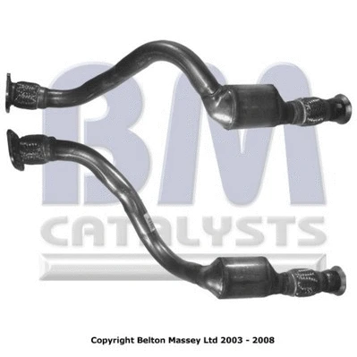 Catalyseur VEGAZ GmbH OK-317