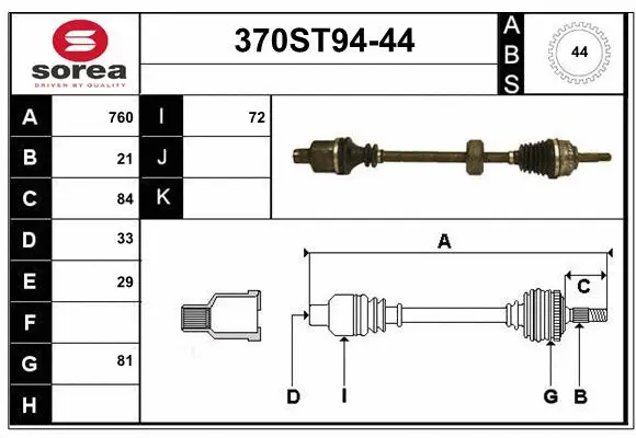 Arbre de transmission STARTCAR 370ST94-44