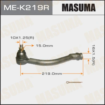 Rotule de barre de connexion MASUMA ME-K219R
