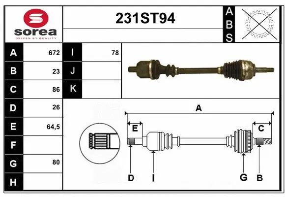 Arbre de transmission STARTCAR 231ST94
