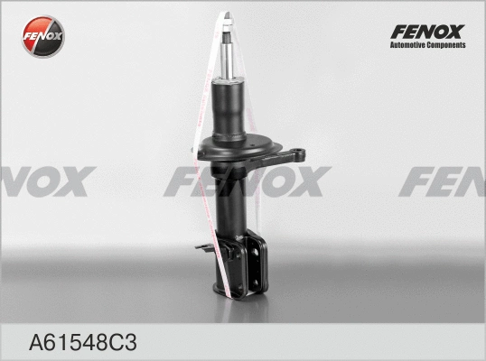 Amortisseur FENOX A61548C3