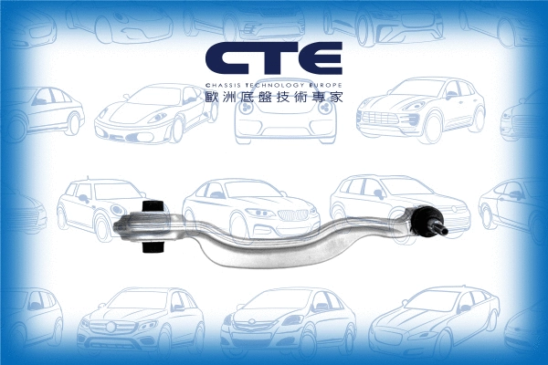 Bras de liaison, suspension de roue CTE CS-2120R