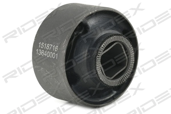 Suspension, bras de liaison RIDEX 251T0146