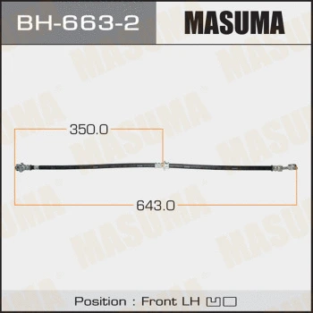 Flexible de frein MASUMA BH-663-2
