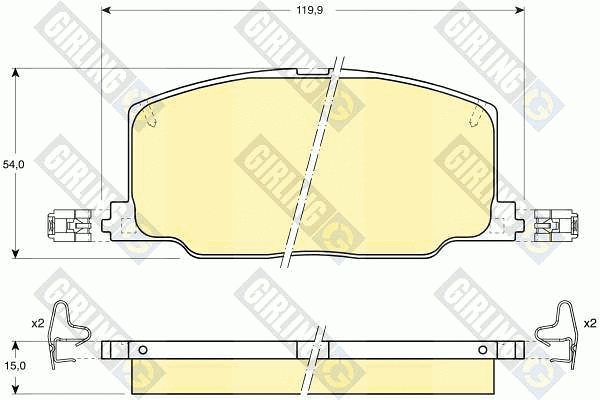 Kit de plaquettes de frein, frein à disque GIRLING 6107989