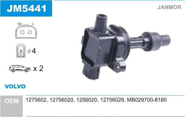 Bobine d'allumage JANMOR JM5441