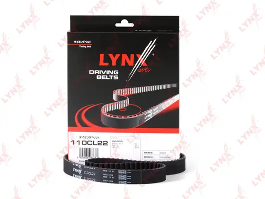 Courroie crantée LYNXAUTO 110CL22