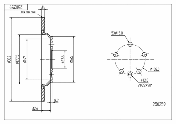 Disque de frein HART 250 259