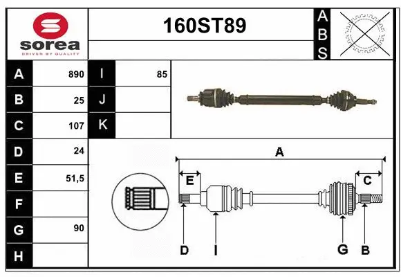 Arbre de transmission STARTCAR 160ST89