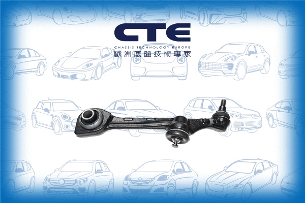 Bras de liaison, suspension de roue CTE CS-2130R