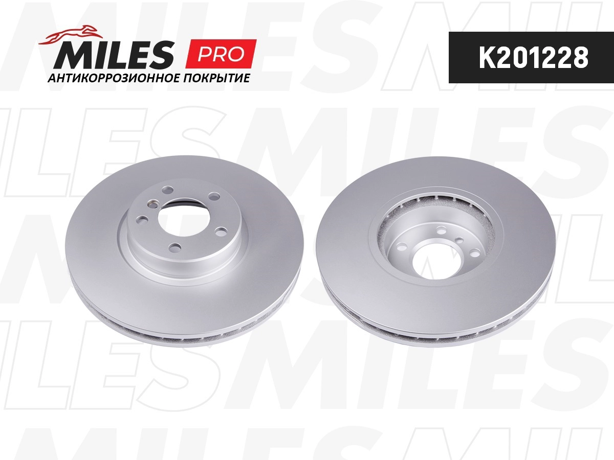 Disque de frein MILES K201228