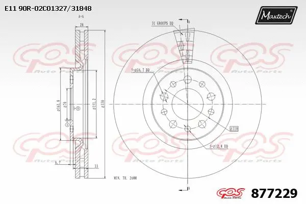 Disque de frein MAXTECH 877229
