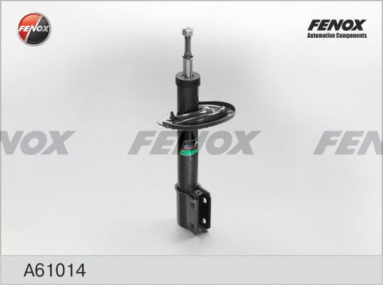 Amortisseur FENOX A61014