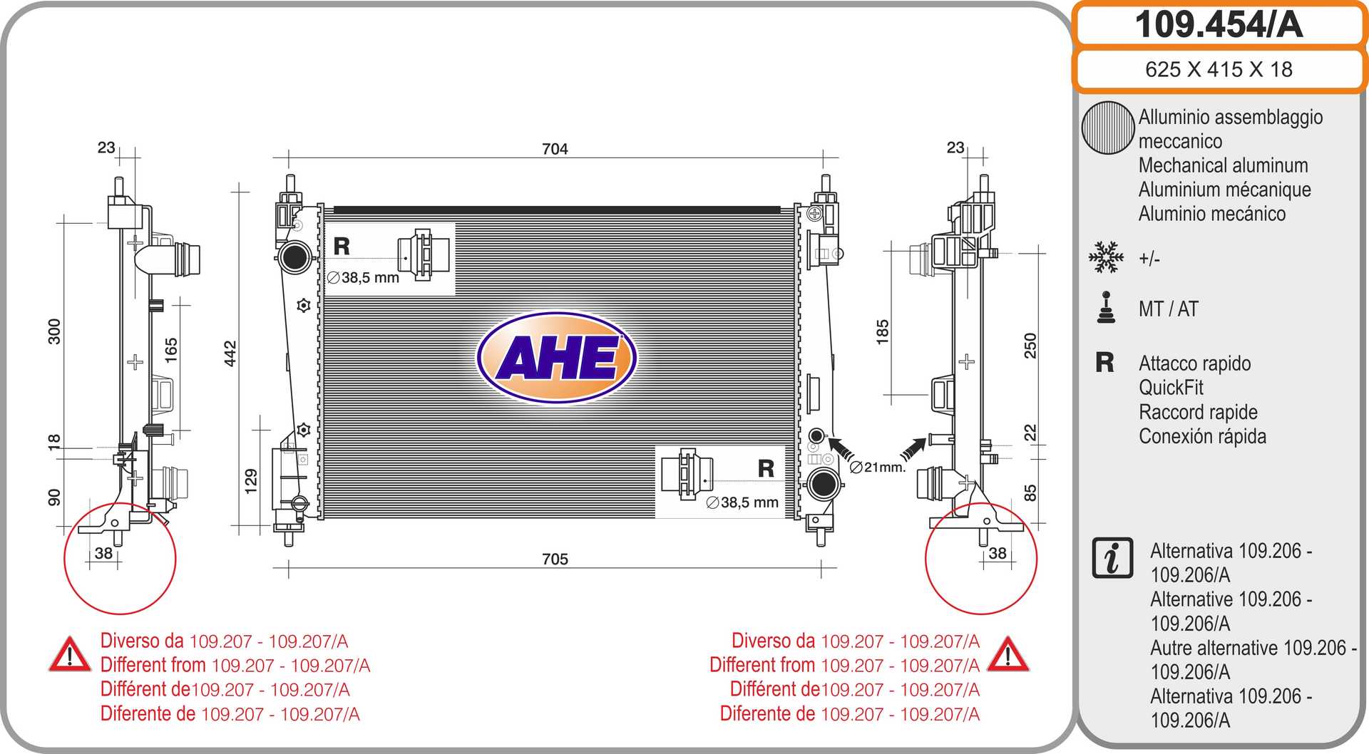 Radiateur, refroidissement du moteur AHE 109.454/A