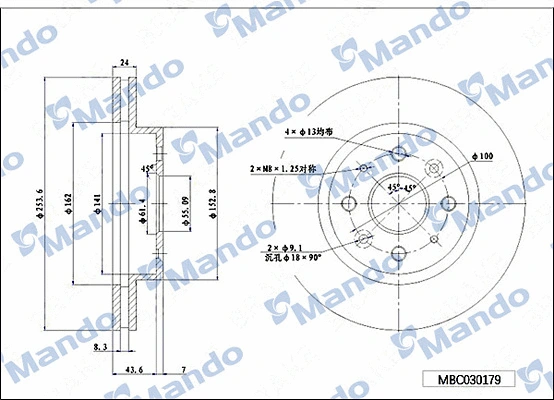 Disque de frein MANDO MBC030179