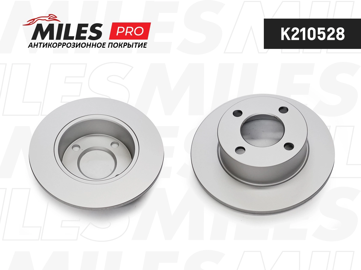 Disque de frein MILES K210528