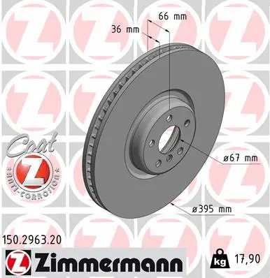 Disque de frein ZIMMERMANN 150.2963.20