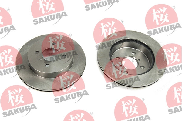 Disque de frein SAKURA 604-80-7065