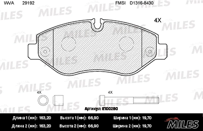 Kit de plaquettes de frein, frein à disque MILES E100260