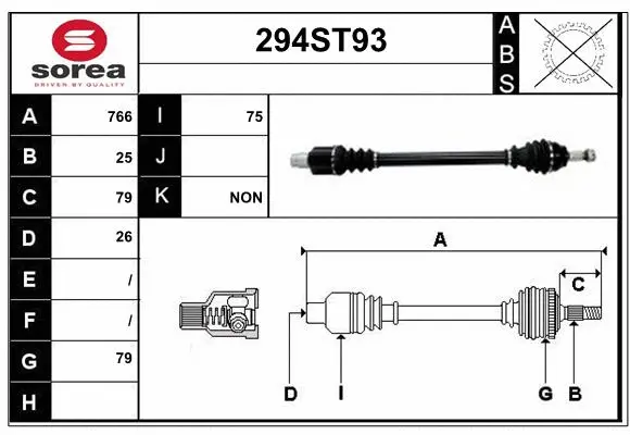Arbre de transmission STARTCAR 294ST93