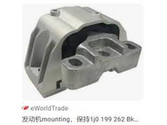 Support moteur ZPY 1J0 199 262BK