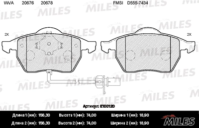 Kit de plaquettes de frein, frein à disque MILES E100120