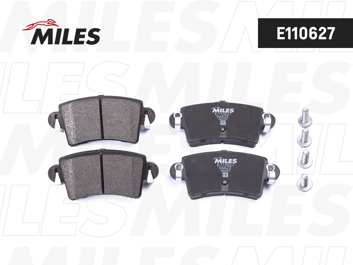 Kit de plaquettes de frein, frein à disque MILES E110627