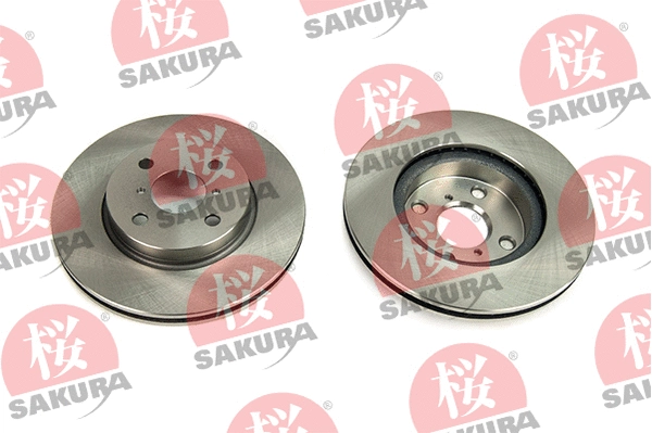 Disque de frein SAKURA 604-20-3867