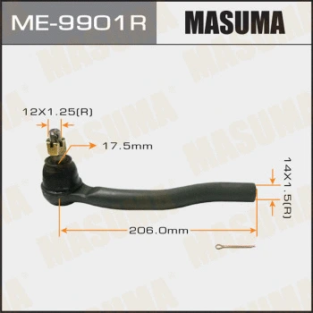 Rotule de barre de connexion MASUMA ME-9901R