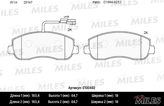 Kit de plaquettes de frein, frein à disque MILES E100482