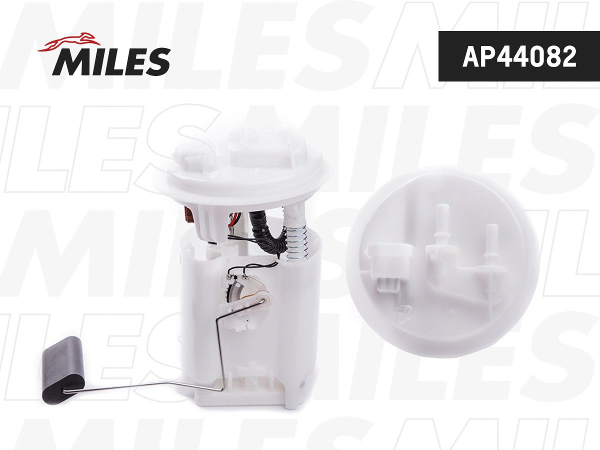 unité d'alimentation de carburant MILES AP44082