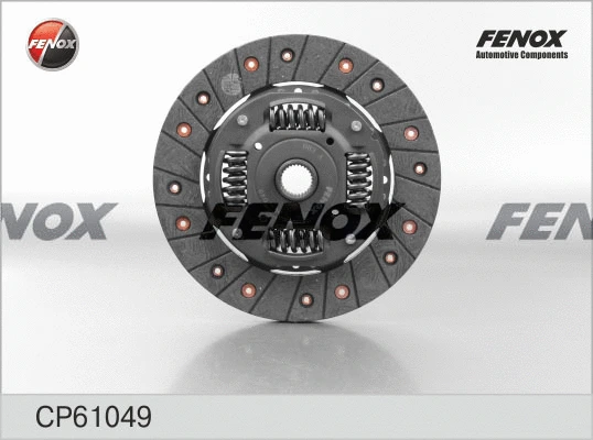 Disque d'embrayage FENOX CP61049