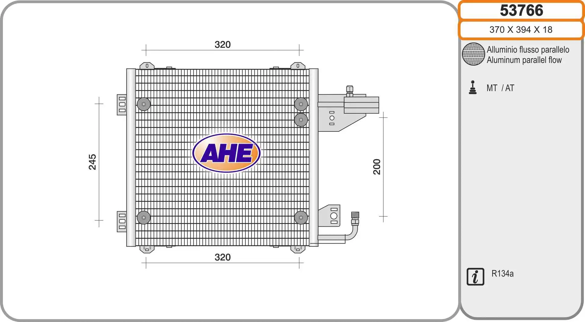 Condenseur, climatisation AHE 53766
