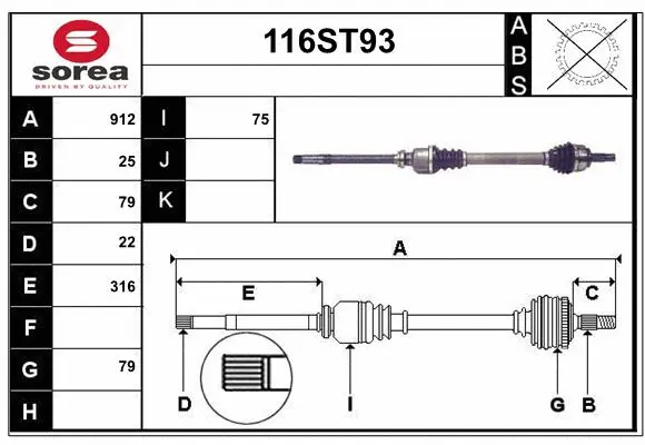 Arbre de transmission STARTCAR 116ST93