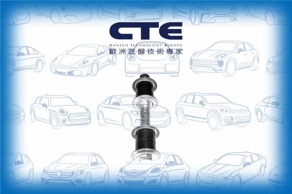 Entretoise/tige, stabilisateur CTE CSL03006