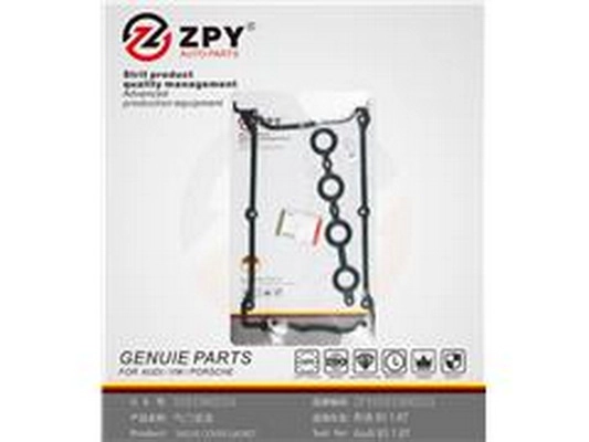 Kit de distribution par chaîne ZPY 058 198 025A