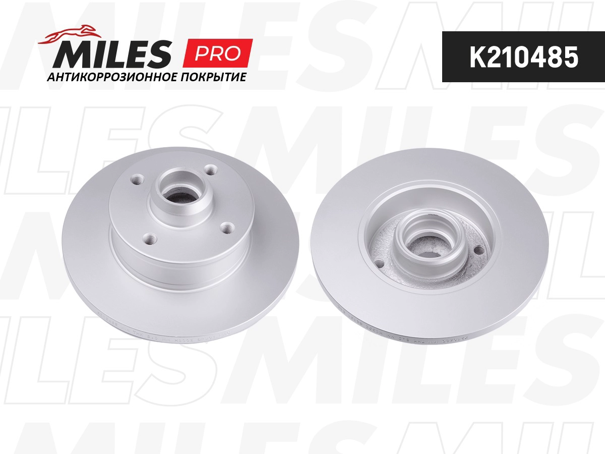 Disque de frein MILES K210485
