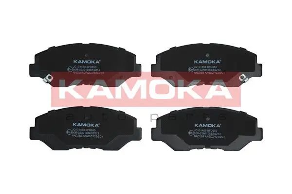Kit de plaquettes de frein, frein à disque KAMOKA JQ101468