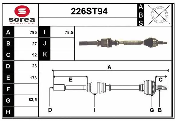 Arbre de transmission STARTCAR 226ST94
