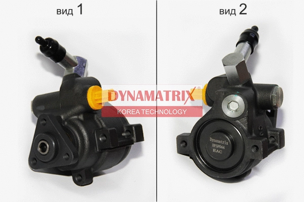 Pompe hydraulique, direction DYNAMATRIX DPSP044