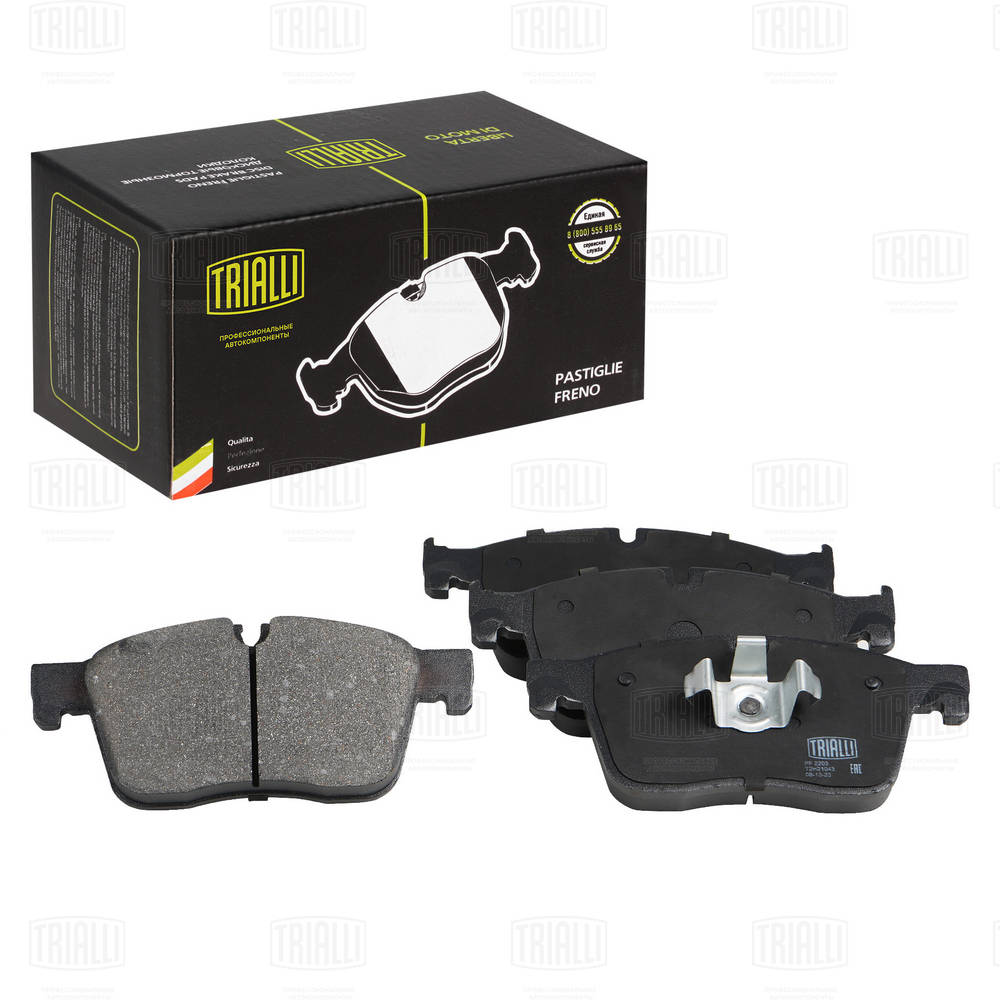 Kit de plaquettes de frein, frein à disque TRIALLI PF 2203