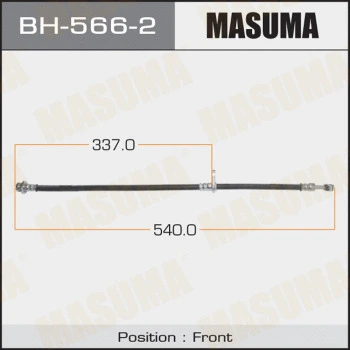 Flexible de frein MASUMA BH-566-2