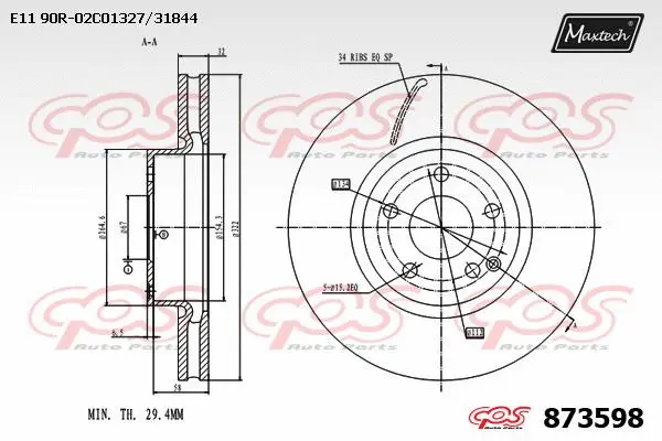 Disque de frein MAXTECH 873598
