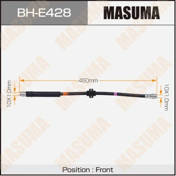 Flexible de frein MASUMA BH-E428