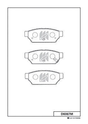 Kit de plaquettes de frein, frein à disque MK Kashiyama D6067M