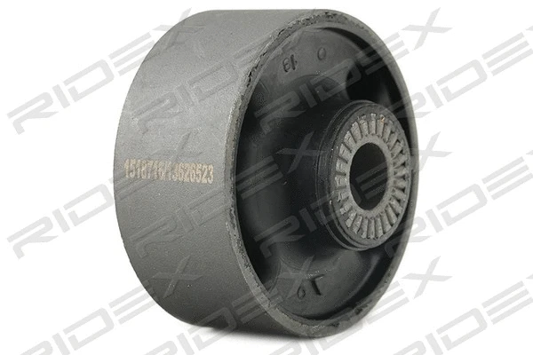 Suspension, bras de liaison RIDEX 251T0511